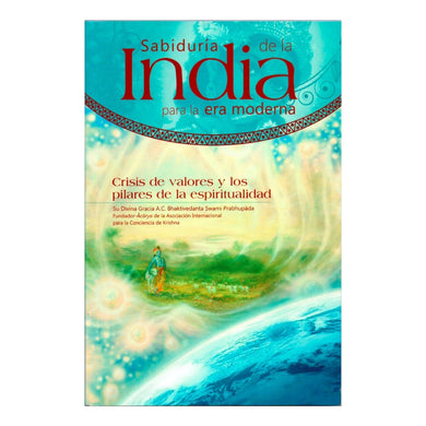 Sabiduría de la India para la Era Moderna ( 3 tomos )