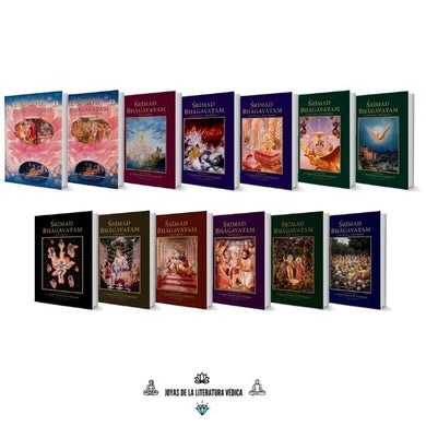 Srimad Bhagavatam (Edición-lujo) 13 Tomos